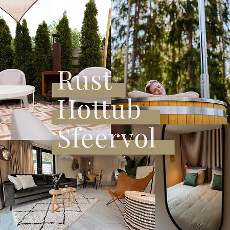 Bosrijk Chalet - Hottub - Veluwe بوتِنْ المظهر الخارجي الصورة